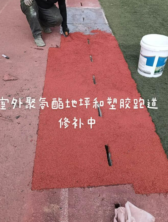 宝鸡球场翻新・地坪维修・球场改造 全套方案